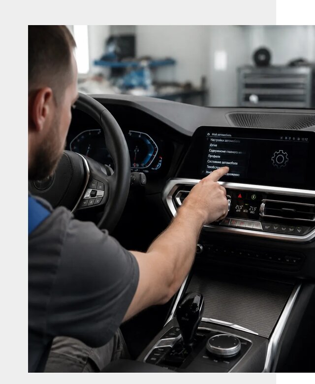Русификация BMW в Гатчине по цене от 13256 р. | ФастМобиль-Гтч