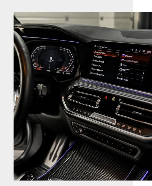 Русификация панели приборов BMW в Гатчине от 6063 р. | ФастМобиль-Гтч