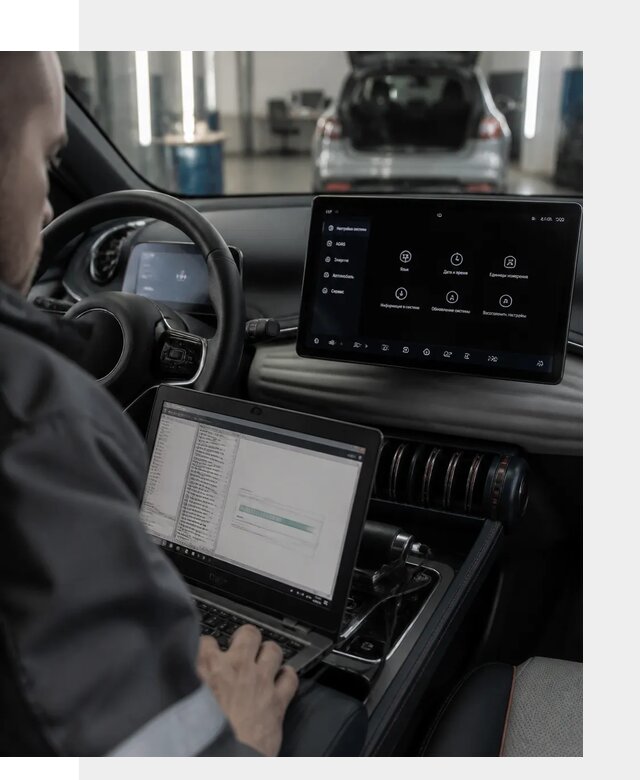 Русификация автомобиля BYD YUAN Plus под ключ в Гатчине