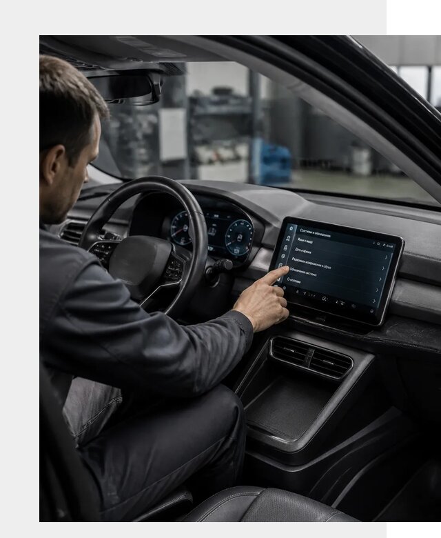 Русификация BYD Yuan Pro в Гатчине от 8118 р. | ФастМобиль-Гтч