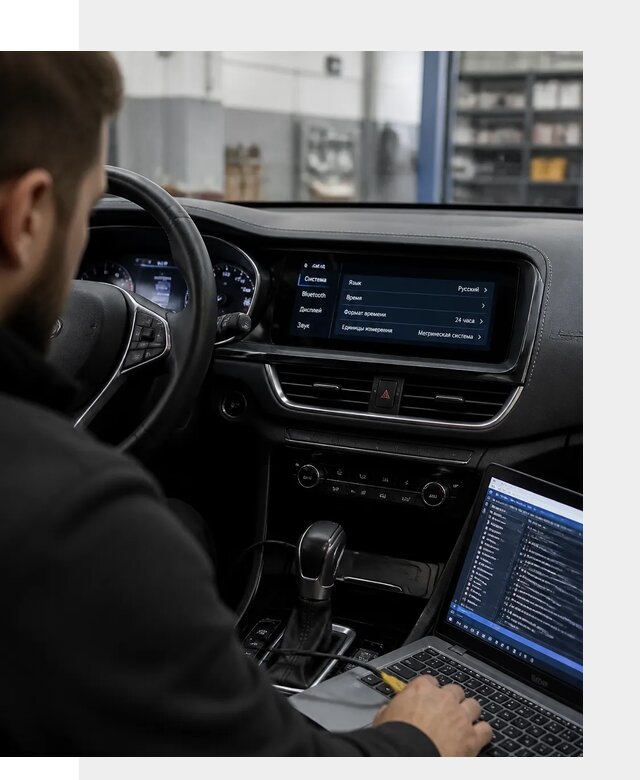 Профессиональная русификация Changan CS75 под ключ в Гатчине