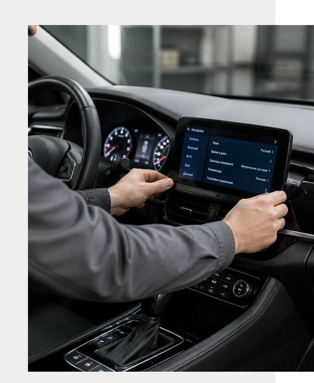 Русификация Changan EADO в Гатчине по цене от 8735 р. | ФастМобиль-Гтч