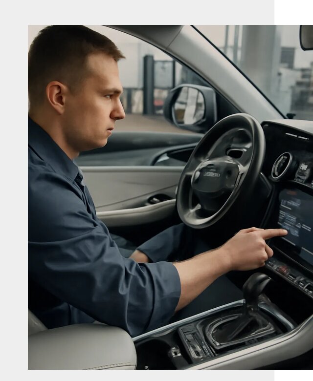 Русификация Geely в Гатчине по цене от 7707 р. | ФастМобиль-Гтч