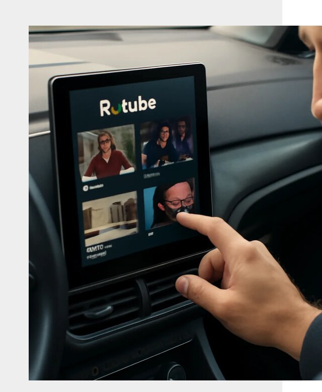 Установка Rutube в авто в Гатчине по цене от 6063 р. | ФастМобиль-Гтч